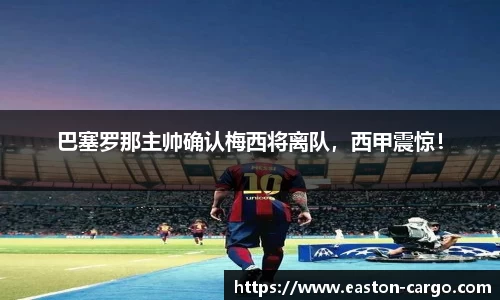 ky开元官网