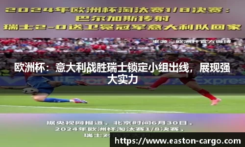 ky开元网址