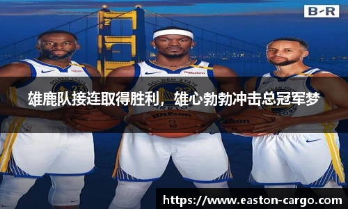 ky开元APP
