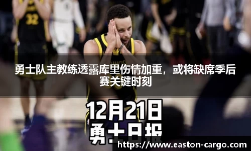 ky开元官网