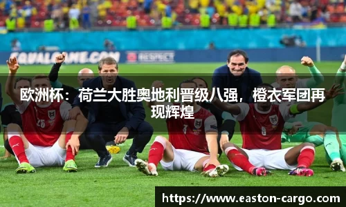 ky开元官网