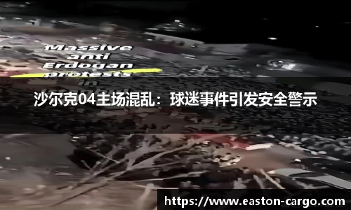 ky开元官网