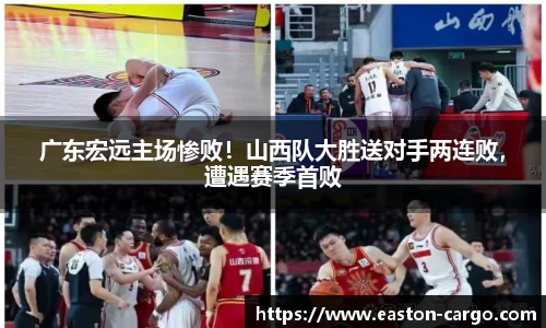 ky开元网址