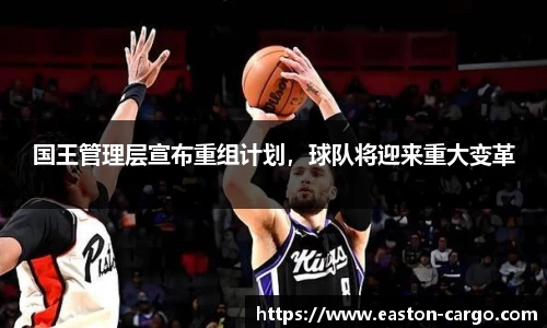ky开元网址