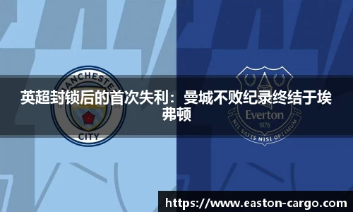 ky开元网址