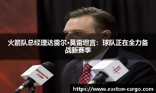ky开元官网