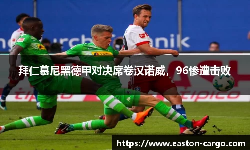 ky开元网址