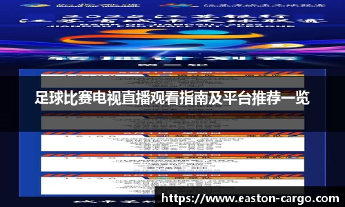 ky开元官网