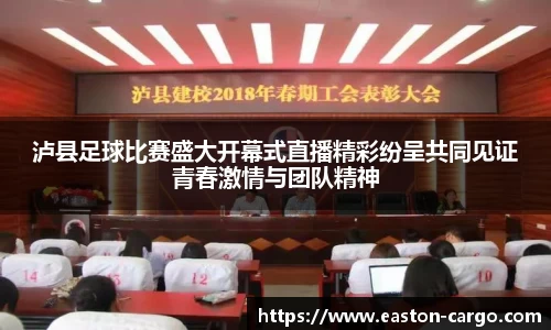 ky开元官网