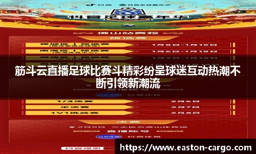 ky开元网址