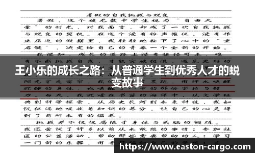 ky开元网址