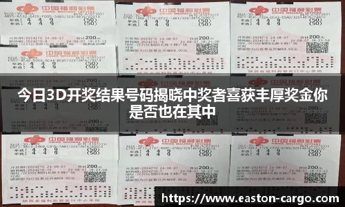 ky开元网址