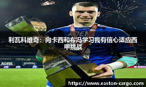 ky开元网址
