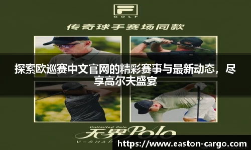 ky开元官网