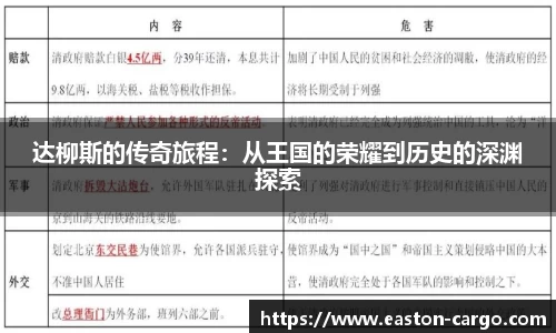 ky开元网址