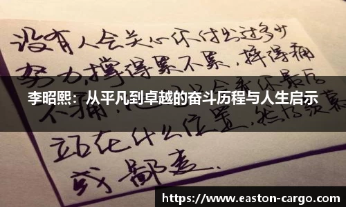 ky开元注册
