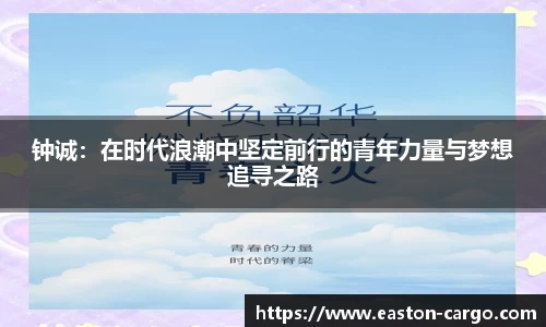 ky开元网址