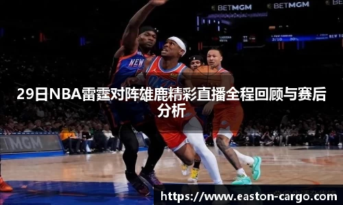 ky开元官网